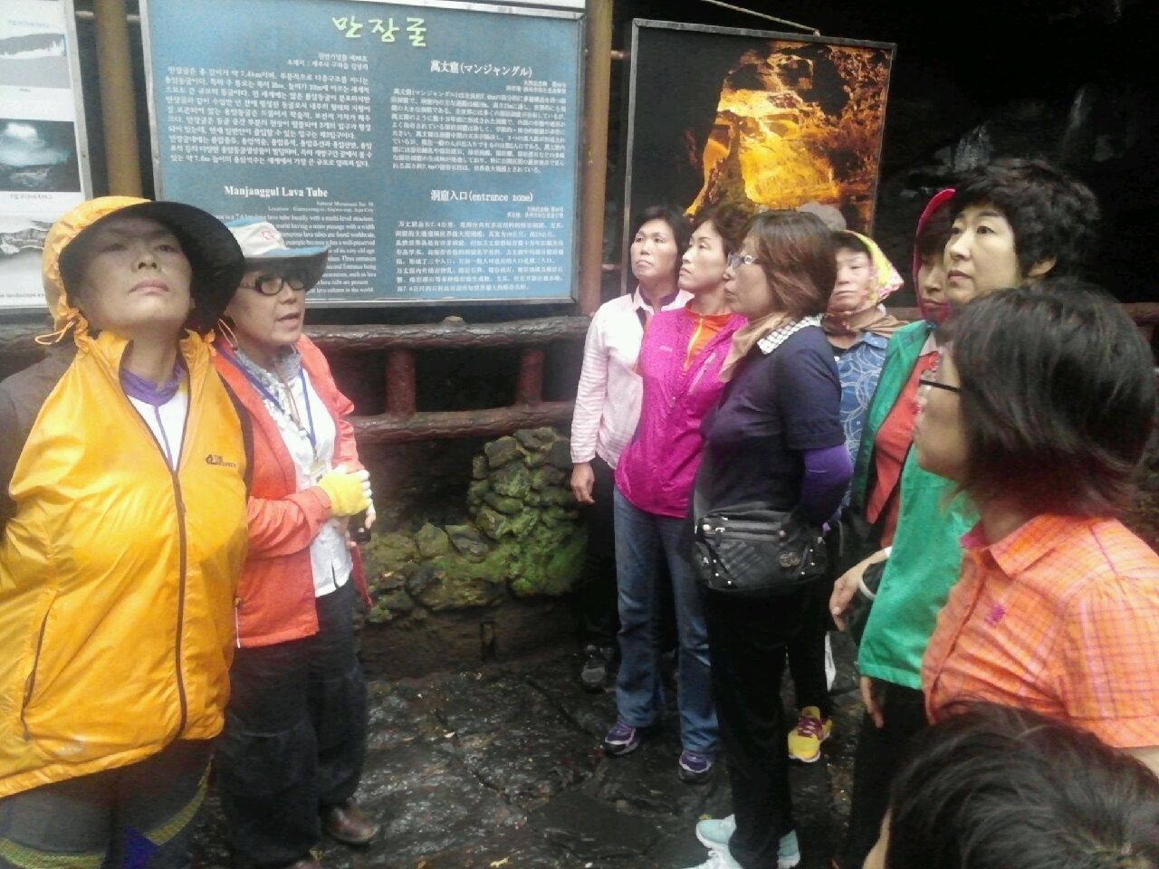 부녀회 회장단 농촌자원 기술 교육